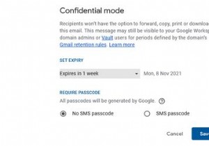 วิธีป้องกันไม่ให้อีเมลของคุณถูกส่งต่อใน Outlook และ Gmail 