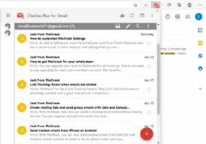 ส่วนขยาย Microsoft Edge ที่ดีที่สุด 7 รายการเพื่อรับประโยชน์สูงสุดจาก Gmail 
