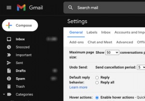 วิธียกเลิกการส่งอีเมล 