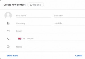 วิธีเพิ่มและลบผู้ติดต่อใน Gmail 