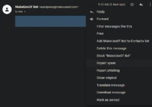 วิธีหยุดอีเมลขยะใน Gmail 