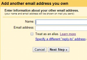 รวมบัญชีอีเมลของคุณไว้ในกล่องจดหมายเดียว:นี่คือวิธี