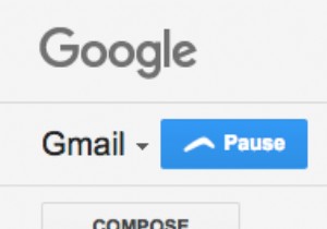 ทำให้ Gmail เสียสมาธิน้อยลงโดยหยุดอีเมลขาเข้าชั่วคราวเป็นระยะเวลาหนึ่ง 