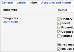 วิธีการควบคุมความวิตกกังวลของกล่องจดหมาย Gmail 