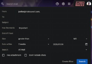วิธีตั้งค่าตัวกรองอีเมลใน Gmail, Yahoo Mail และ Outlook 