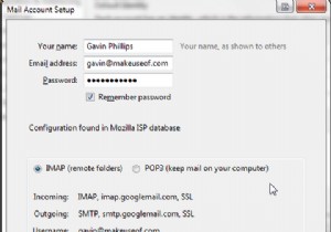 วิธีอ่าน Google Mail บนเดสก์ท็อปของคุณ 