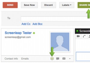 แชร์หน้าจอของคุณกับทุกคนโดยใช้ Screenleap สำหรับ Gmail หรือ Chrome 