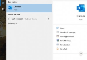 7 วิธีแก้ปัญหาสำหรับ Outlook ที่ติดอยู่ในการโหลดปัญหาโปรไฟล์ 