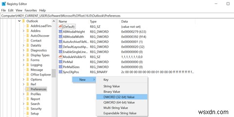 วิธีหยุด Outlook จากการบันทึกสำเนาอีเมลที่ส่งของคุณ 