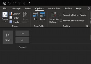 วิธีหยุด Outlook จากการบันทึกสำเนาอีเมลที่ส่งของคุณ 