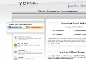 วิธีสร้างที่อยู่อีเมลชั่วคราวอย่างรวดเร็วด้วย YOPmail