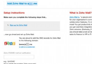 วิธีตั้งค่าอีเมลที่โดเมนของคุณฟรีด้วย Zoho Mail 