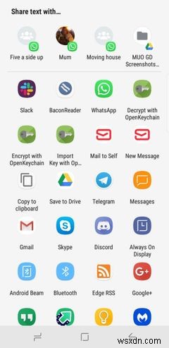 วิธีส่งอีเมลที่เข้ารหัสบน Android โดยใช้ OpenKeychain 