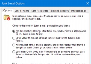 วิธีหลีกเลี่ยงอีเมลขยะและอีเมลขยะของ Outlook 