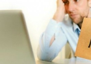 วิธีลบแอพอีเมลของคุณโดยไม่มีผลลัพธ์เชิงลบ 