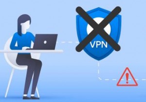 จะเกิดอะไรขึ้นเมื่อคุณปิด VPN? 