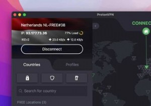 VPN ฟรีที่ดีที่สุดสำหรับ macOS คืออะไร? 