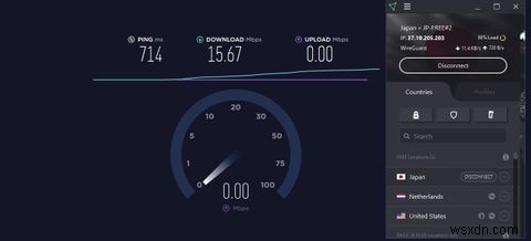 VPN ฟรีที่ดีที่สุดสำหรับพีซีของคุณคืออะไร? 