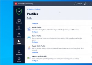 5 ซอฟต์แวร์ป้องกันไวรัสที่ดีที่สุดพร้อมการเพิ่มประสิทธิภาพสำหรับเกมเมอร์พีซี 