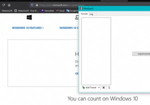 วิธีการตั้งค่า WireGuard บน Windows 