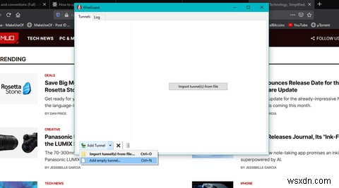 วิธีการตั้งค่า WireGuard บน Windows 