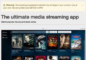 เวลาข้าวโพดคั่วปลอดภัยหรือไม่? วิธีรับชมอย่างปลอดภัย 