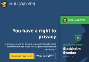 Mullvad VPN รีวิว:ล้ำสมัยและซับซ้อน 