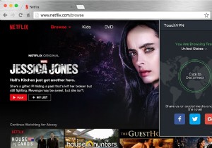 VPN ฟรีที่ดีที่สุดสำหรับ Firefox 