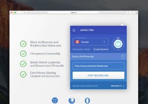 วิธีปกป้องความเป็นส่วนตัวทางอินเทอร์เน็ตของคุณด้วย Windscribe VPN 