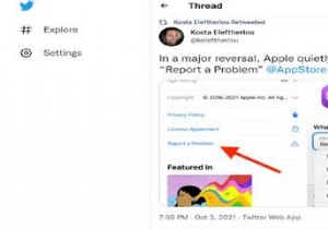 Apple จัดการกับการหลอกลวง App Store ด้วยปุ่มรายงานปัญหาใหม่ 