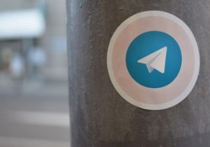 การแจ็คไฟล์สื่อส่งผลกระทบต่อ WhatsApp และ Telegram บน Android อย่างไร 
