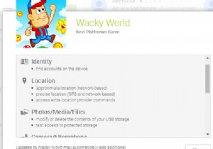 การอนุญาต Facebook Messenger เหล่านั้นแย่แค่ไหน? 