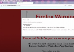 Scareware คืออะไร? นี่คือทุกสิ่งที่คุณต้องการรู้ 