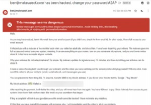 อีเมลหลอกลวงเว็บไซต์สำหรับผู้ใหญ่:อย่าให้ Bitcoin แก่โจร 