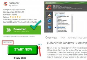 วิธีสังเกตของปลอมออนไลน์ 7 รายการที่ใช้โดยนักต้มตุ๋น 