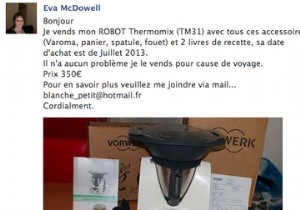 ฉันเกือบถูกหลอกลวงด้วยการหลอกลวงการโอนของ Western Union