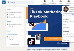 วิธีควบคุมว่าใครสามารถส่งคำเชิญถึงคุณบน LinkedIn 