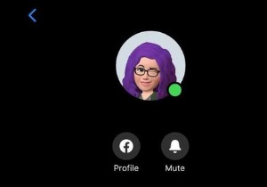 วิธีเปลี่ยนเพื่อน Facebook ที่จะเห็นคุณทางออนไลน์ 