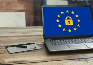 โปรแกรมความเป็นส่วนตัวคืออะไรและคุณจะสร้างได้อย่างไร? 