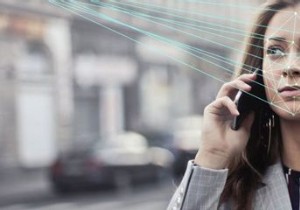 5 เทรนด์เทคโนโลยีที่อันตรายที่สุดในปี 2021 