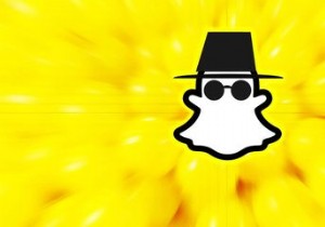 นี่คือวิธีตรวจสอบนโยบายความเป็นส่วนตัวของเว็บไซต์ 