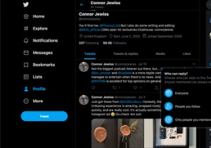 Twitter ตอนนี้ให้คุณเปลี่ยนผู้ที่สามารถตอบกลับแม้หลังจากที่คุณทวีตแล้ว