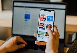 วิธีระบุข้อตกลงสิทธิ์ใช้งานสำหรับผู้ใช้ปลายทางที่มีความเสี่ยง (EULA) ได้อย่างง่ายดาย 