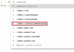 TikTok เป็นอันตรายต่อความเป็นส่วนตัวและความปลอดภัยส่วนบุคคลหรือไม่? 