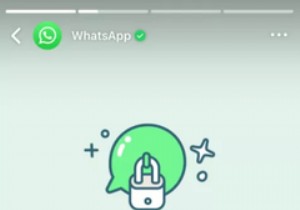 WhatsApp รับรองผู้ใช้ถึงความมุ่งมั่นในความเป็นส่วนตัวของคุณ 