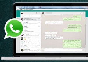นโยบายความเป็นส่วนตัวของ WhatsApps จะทำให้คุณมองหาบริการส่งข้อความใหม่หรือไม่? 
