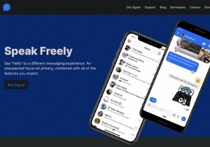 สัญญาณคืออะไรและทำงานอย่างไร 