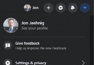 วิธีจัดการการตั้งค่าความเป็นส่วนตัวบน Facebook ของคุณสำหรับโพสต์เฉพาะ