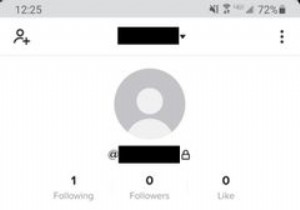 วิธีการลบบัญชี TikTok ของคุณ