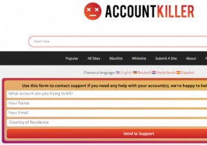 วิธีลบบัญชีออนไลน์เก่าของคุณโดยใช้ AccountKiller 